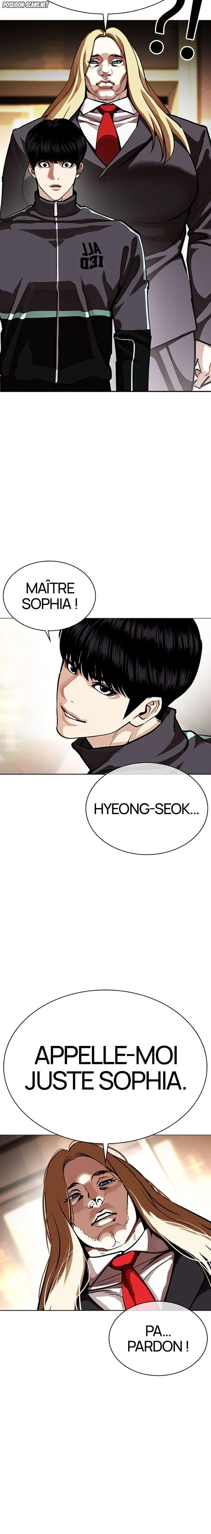 Lookism Chapitre 586 - Page 17