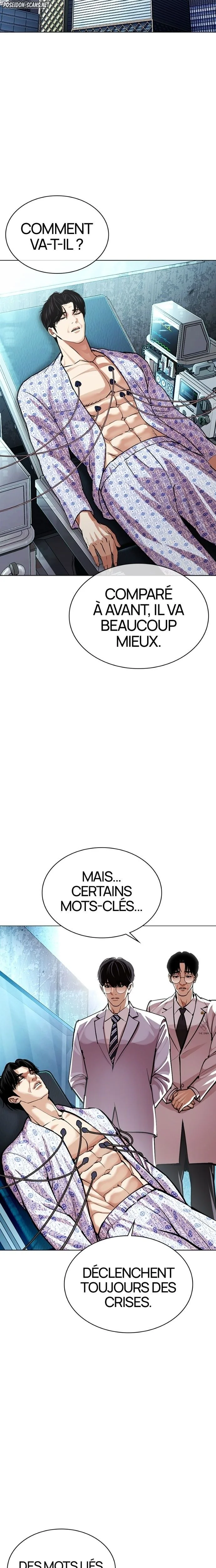Lookism Chapitre 586 - Page 20