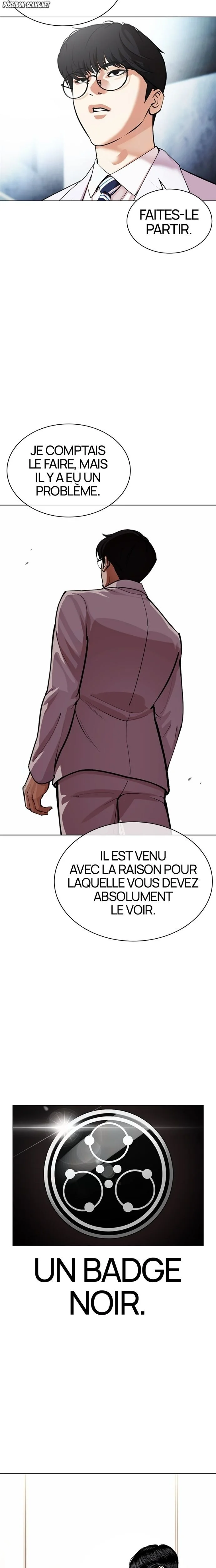 Lookism Chapitre 586 - Page 22
