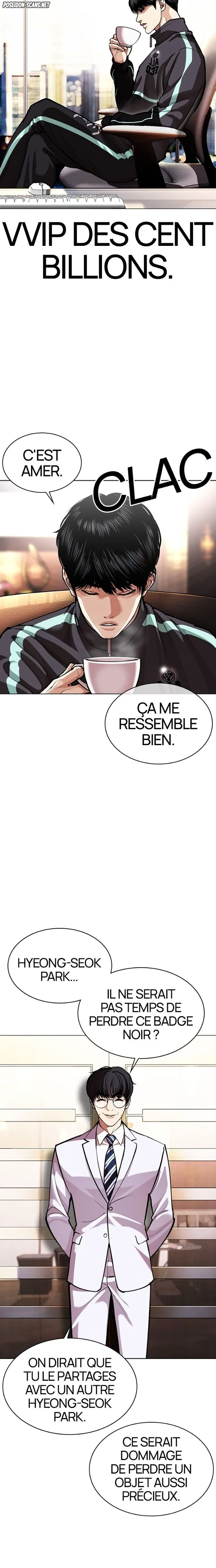 Lookism Chapitre 586 - Page 23