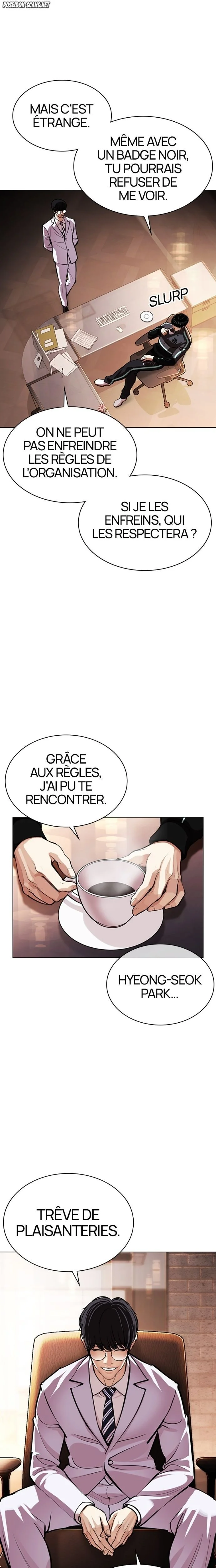Lookism Chapitre 586 - Page 24