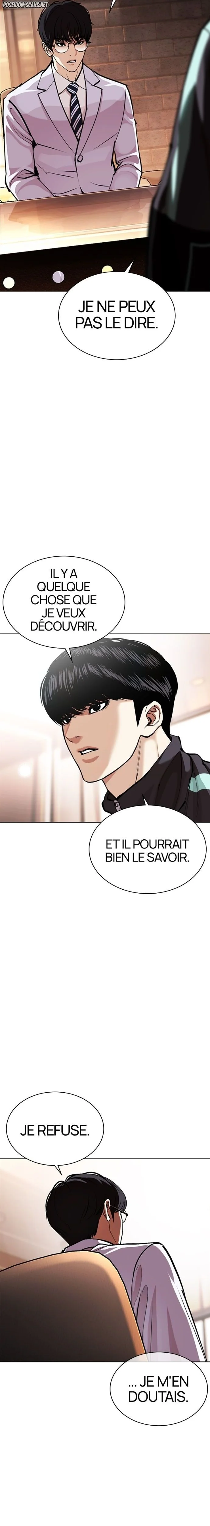 Lookism Chapitre 586 - Page 26