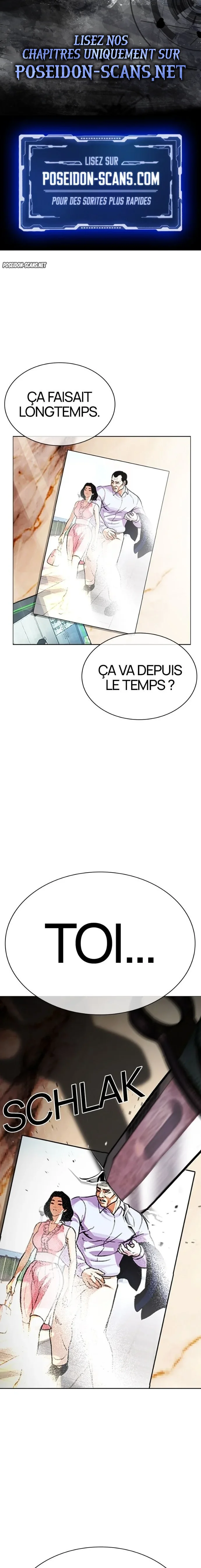 Lookism Chapitre 587 - Page 1