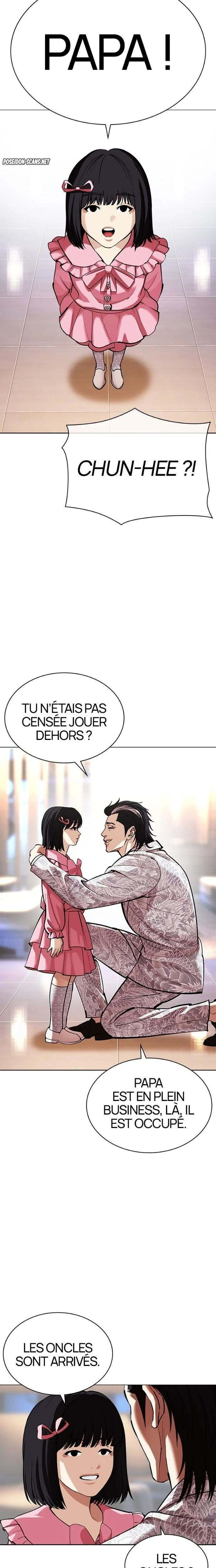 Lookism Chapitre 587 - Page 2