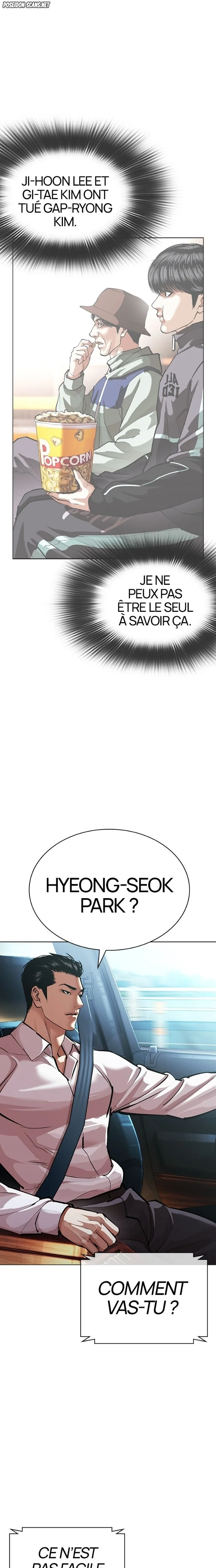 Lookism Chapitre 587 - Page 28