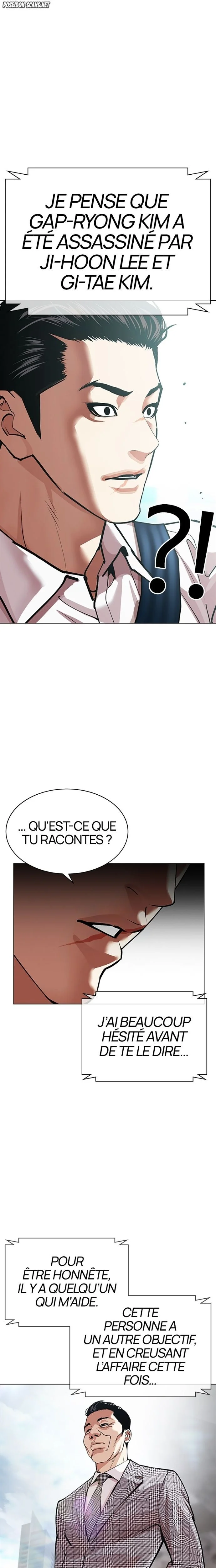 Lookism Chapitre 587 - Page 30
