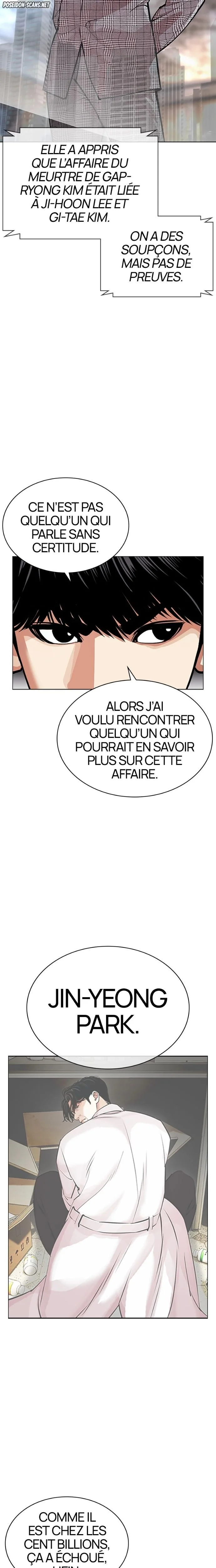Lookism Chapitre 587 - Page 31