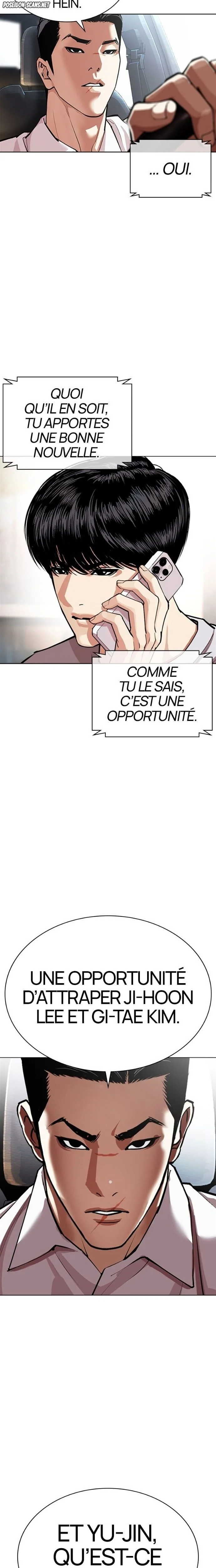 Lookism Chapitre 587 - Page 32