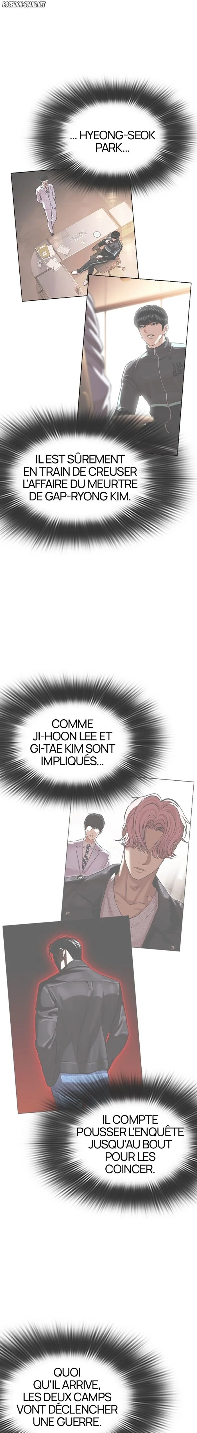 Lookism Chapitre 587 - Page 34