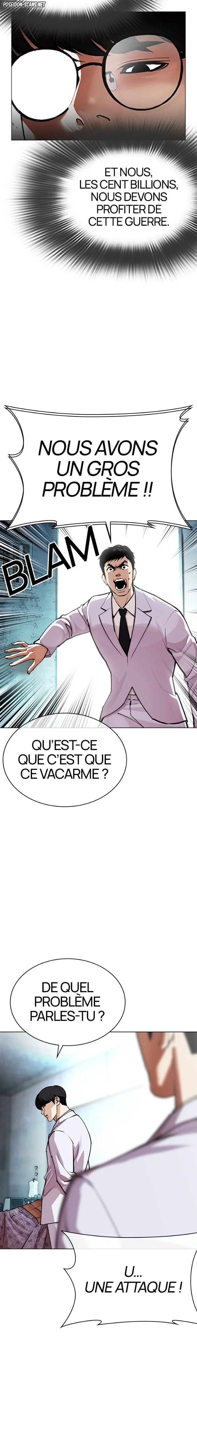 Lookism Chapitre 587 - Page 35