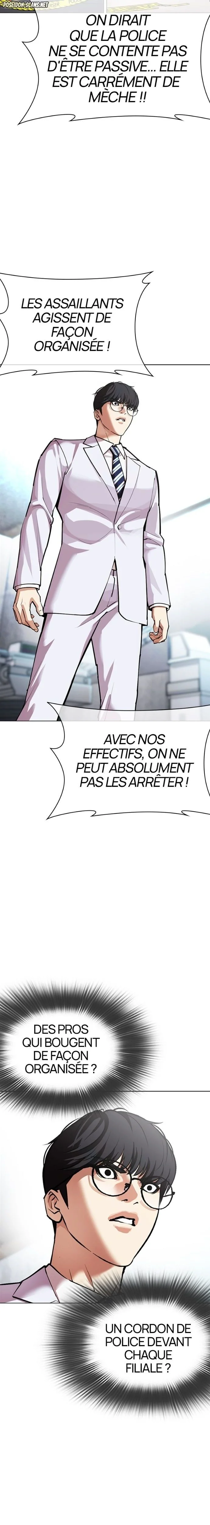 Lookism Chapitre 587 - Page 38