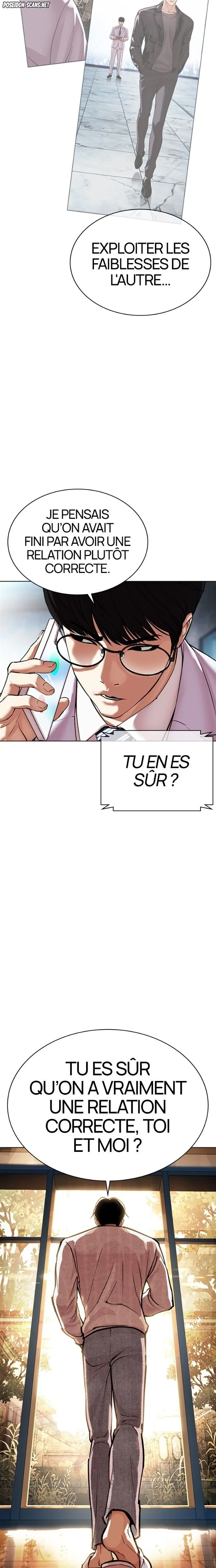 Lookism Chapitre 587 - Page 41