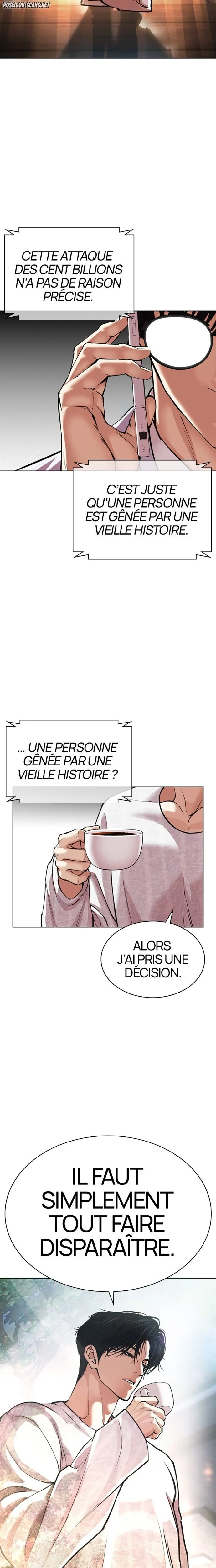 Lookism Chapitre 587 - Page 42