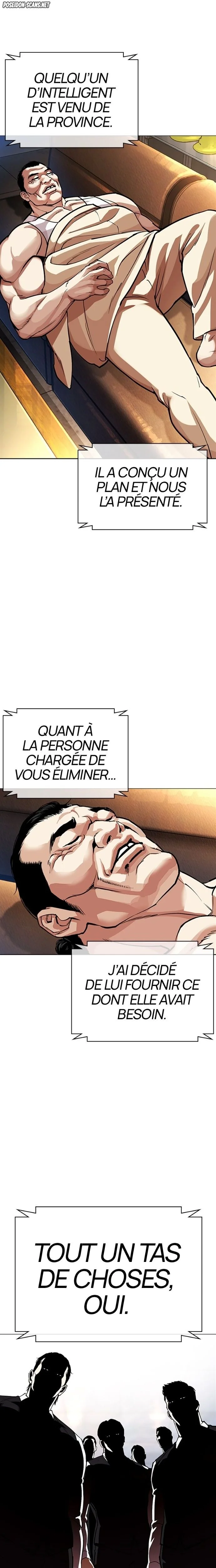 Lookism Chapitre 587 - Page 44