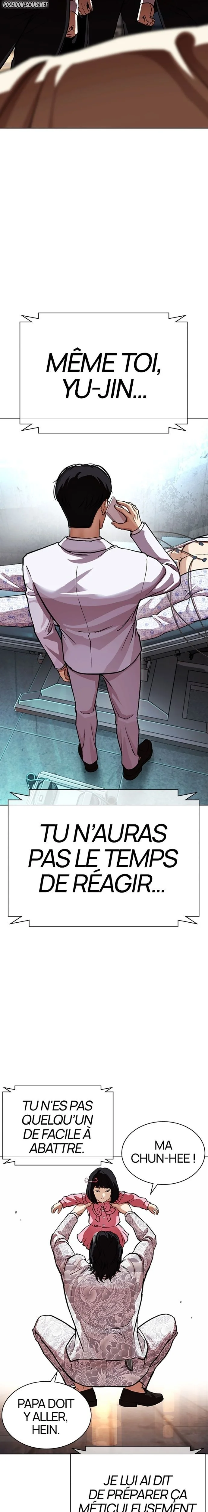 Lookism Chapitre 587 - Page 45
