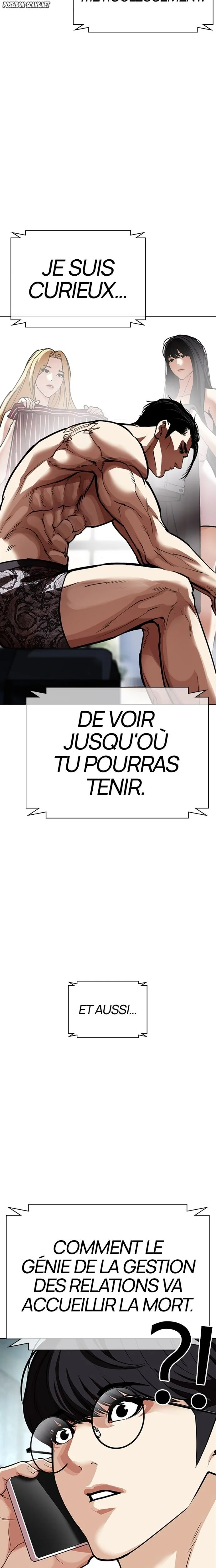 Lookism Chapitre 587 - Page 46