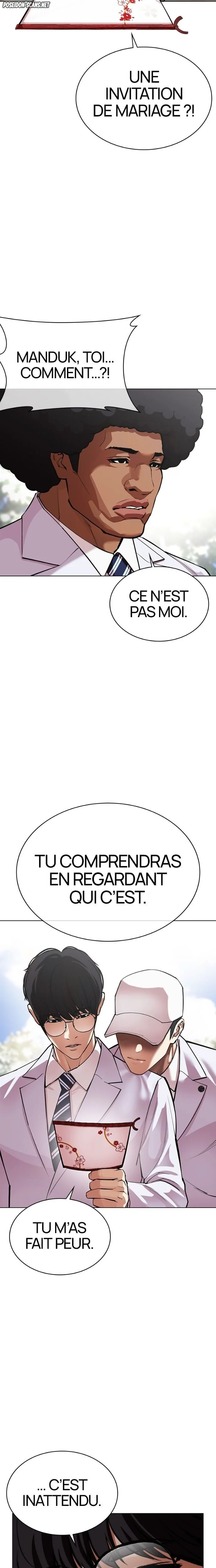 Lookism Chapitre 587 - Page 7
