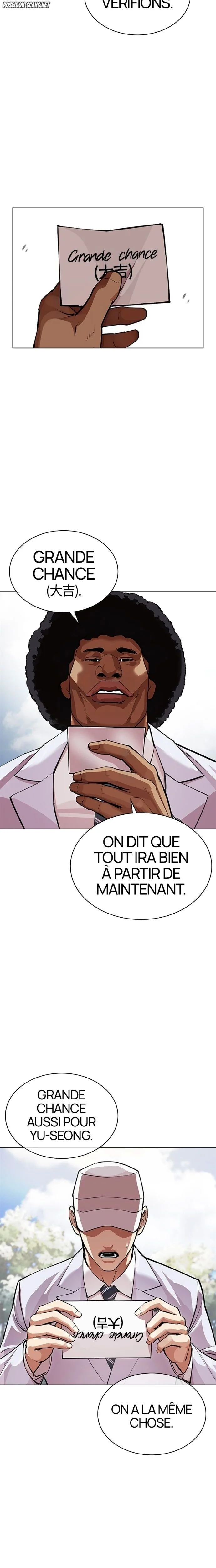 Lookism Chapitre 587 - Page 11