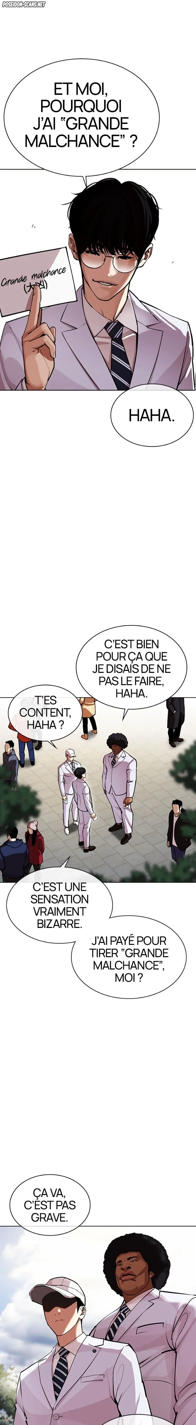 Lookism Chapitre 587 - Page 12