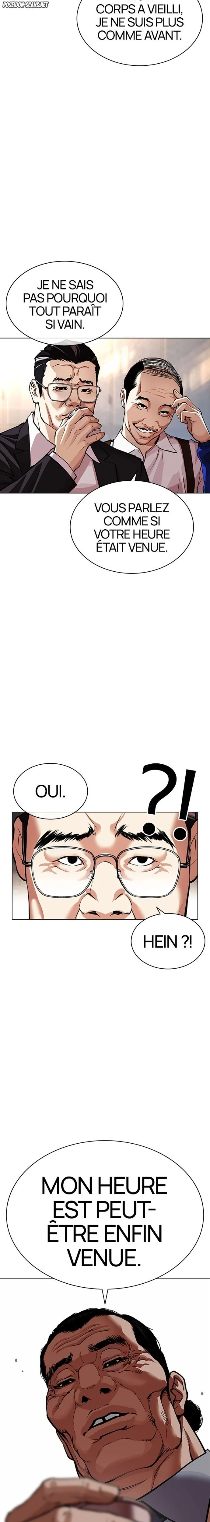 Lookism Chapitre 587 - Page 18