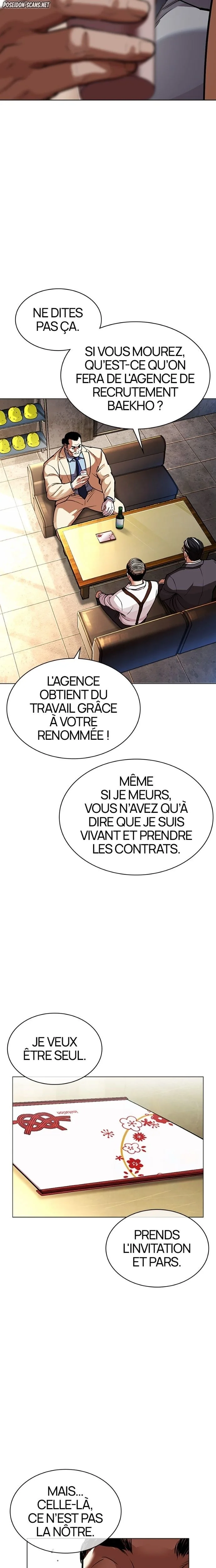 Lookism Chapitre 587 - Page 19