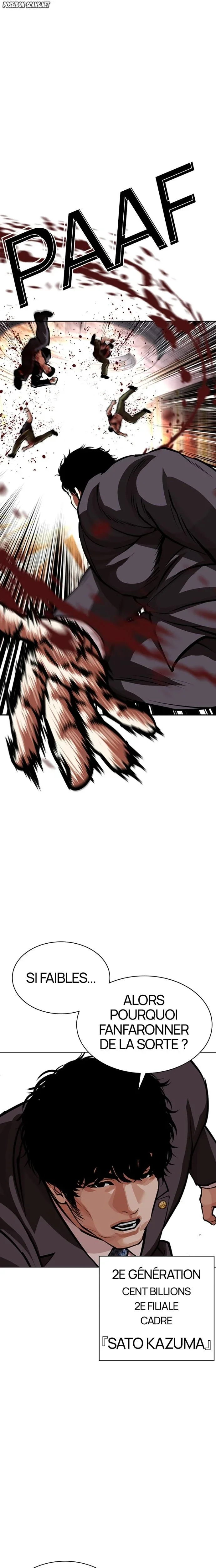 Lookism Chapitre 588 - Page 31