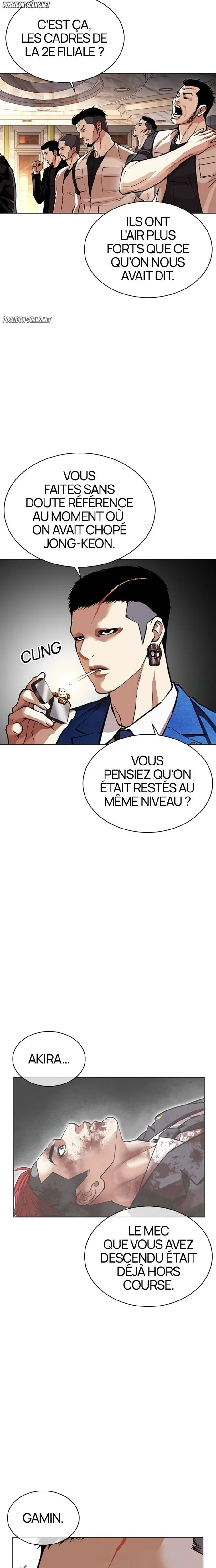Lookism Chapitre 588 - Page 32