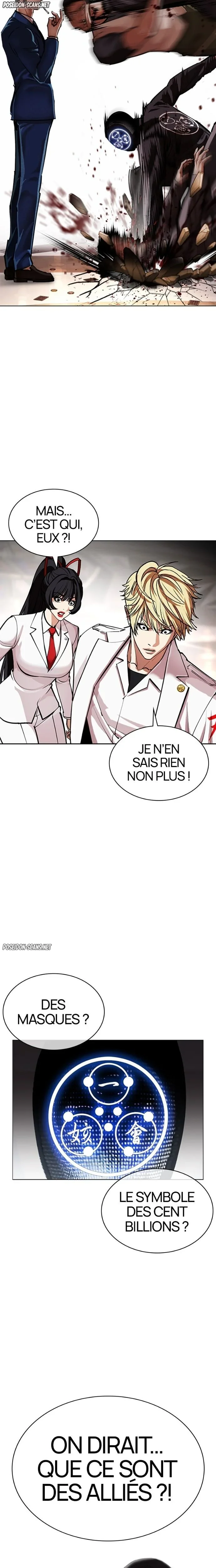 Lookism Chapitre 588 - Page 34
