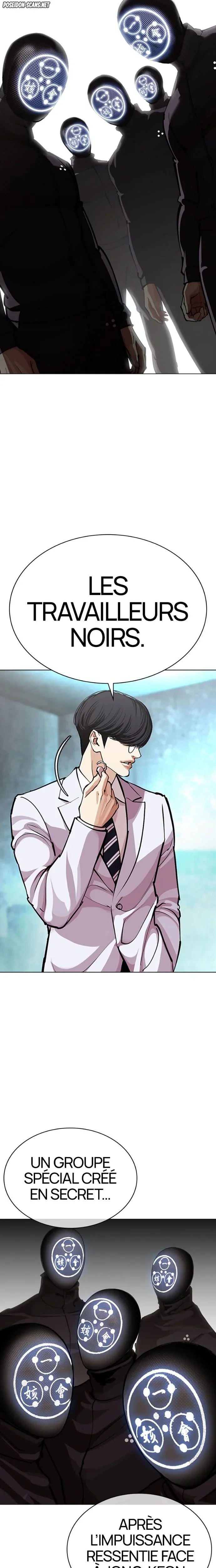 Lookism Chapitre 588 - Page 35