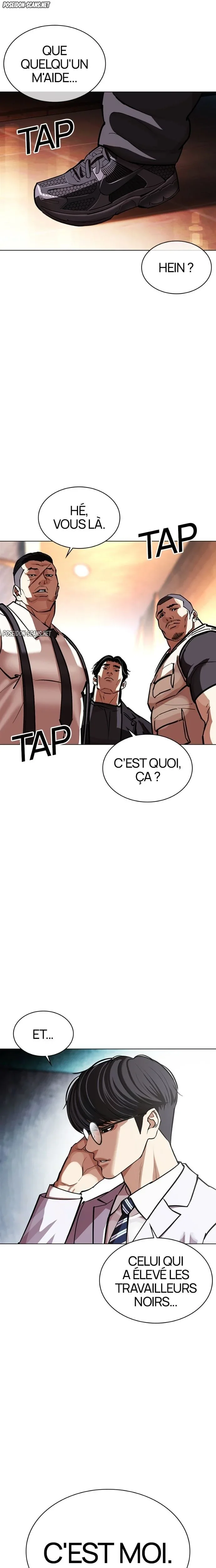 Lookism Chapitre 588 - Page 39