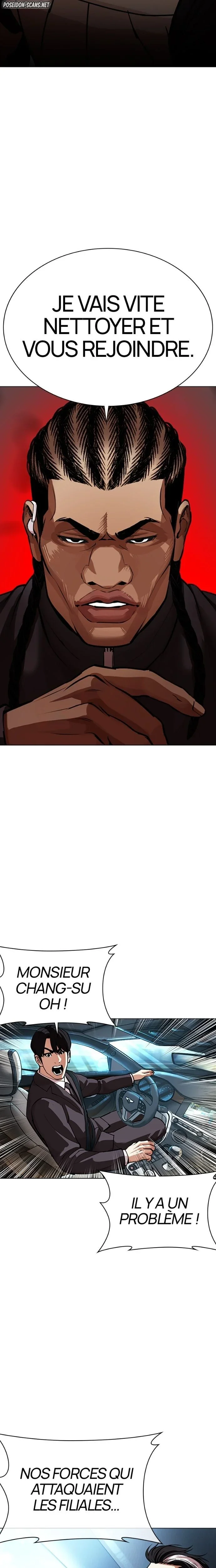 Lookism Chapitre 588 - Page 42