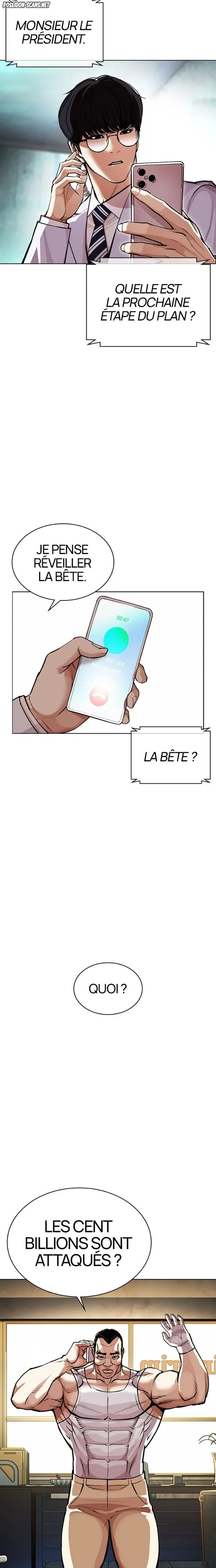 Lookism Chapitre 588 - Page 45