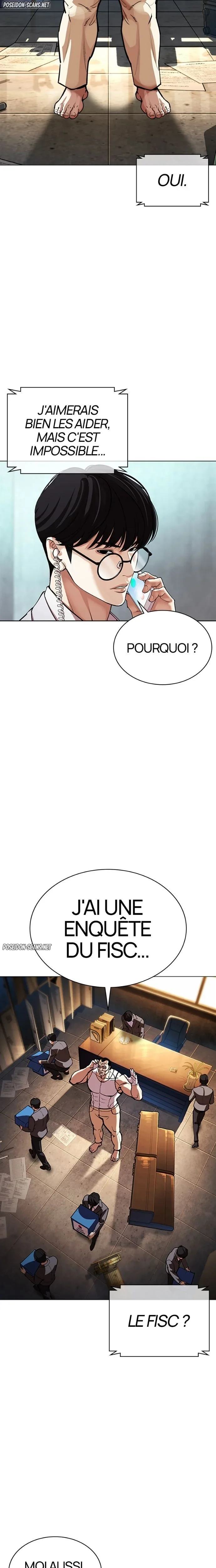 Lookism Chapitre 588 - Page 46