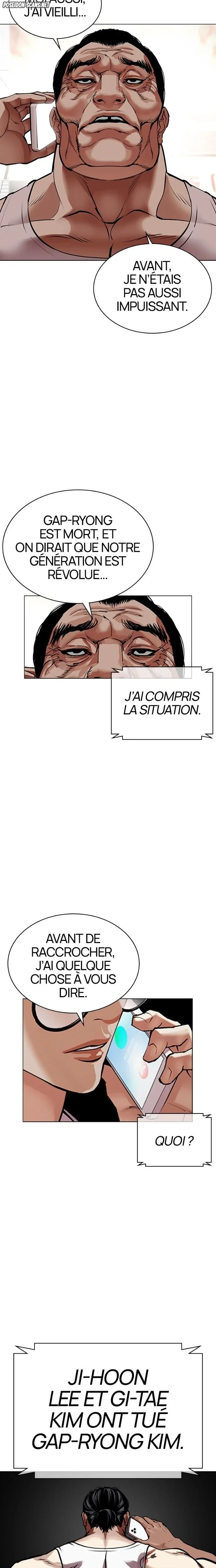 Lookism Chapitre 588 - Page 47
