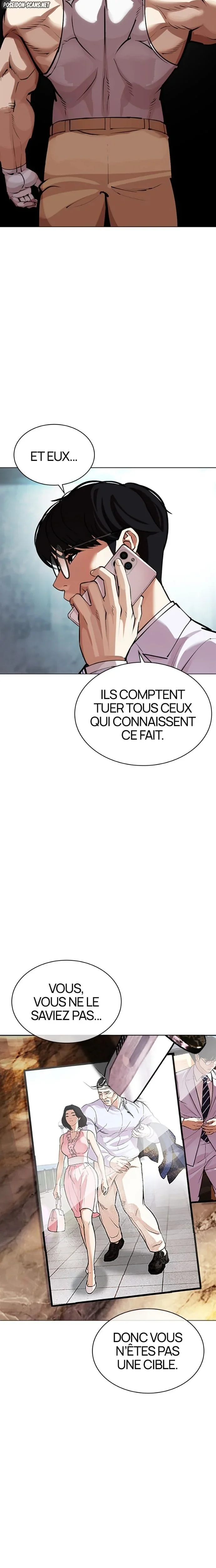 Lookism Chapitre 588 - Page 48