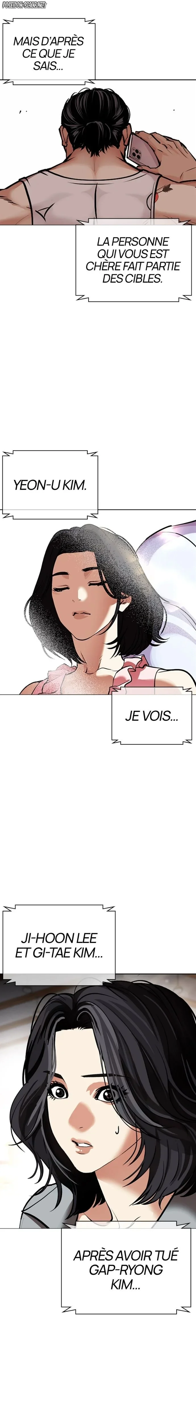 Lookism Chapitre 588 - Page 49