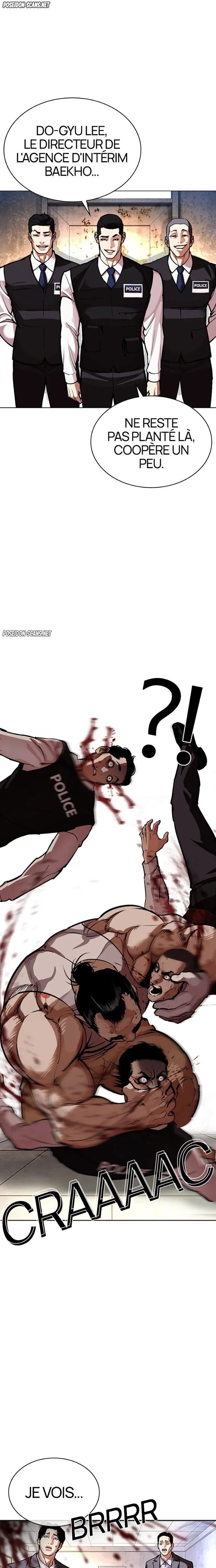 Lookism Chapitre 588 - Page 51
