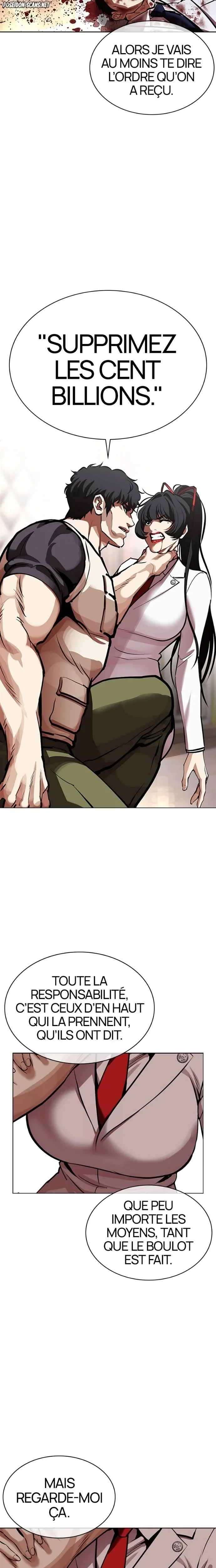 Lookism Chapitre 588 - Page 7