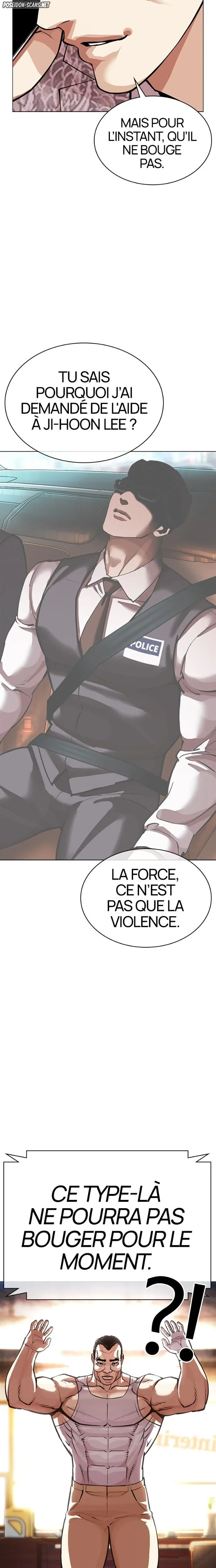 Lookism Chapitre 588 - Page 16
