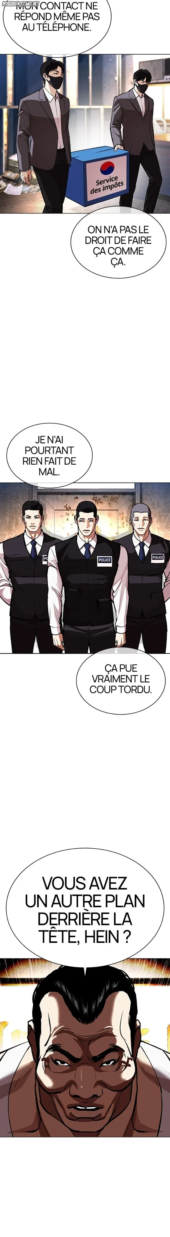 Lookism Chapitre 588 - Page 18