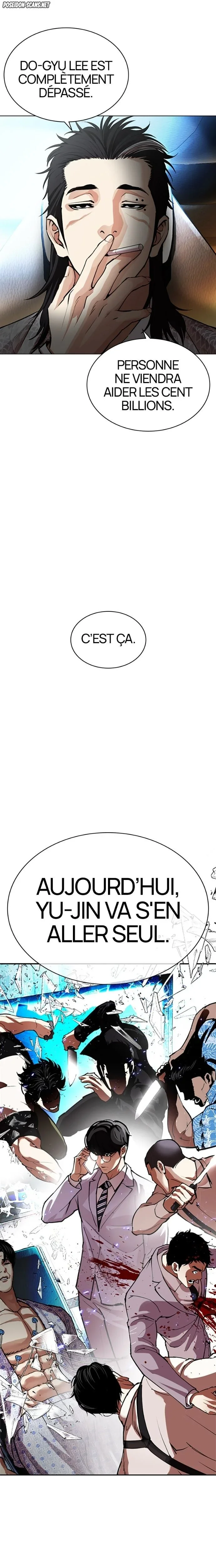 Lookism Chapitre 588 - Page 19