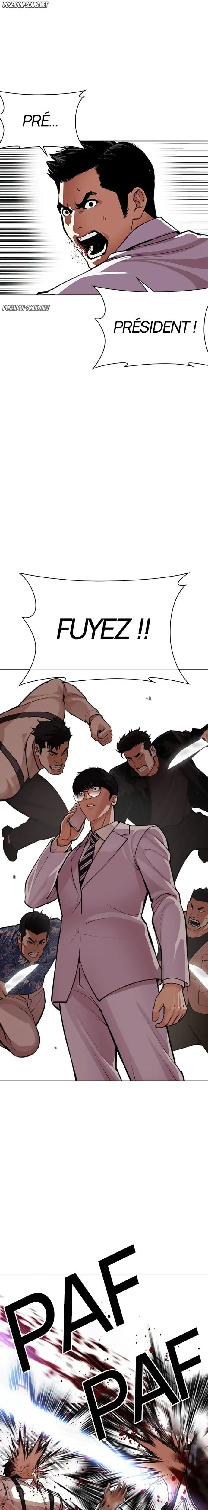 Lookism Chapitre 588 - Page 20