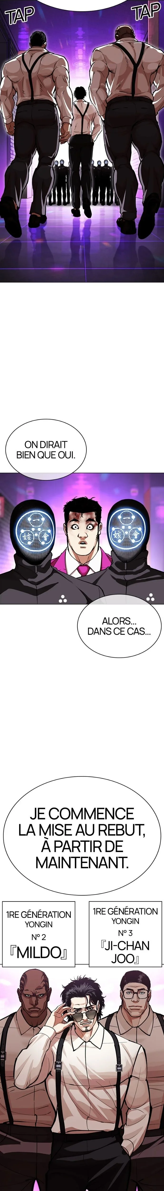 Lookism Chapitre 589 - Page 28