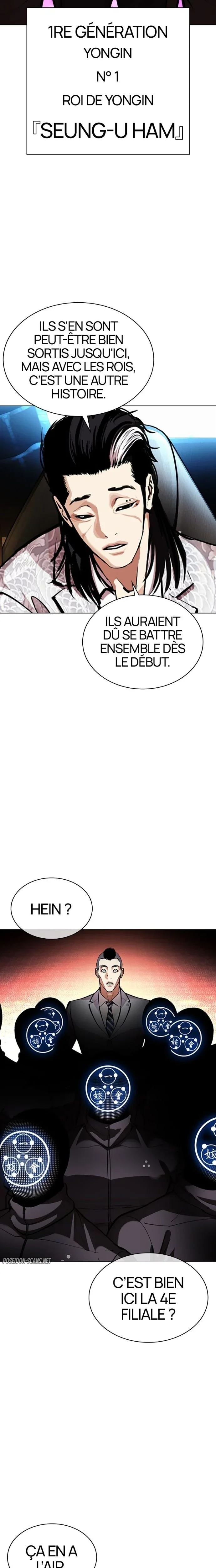 Lookism Chapitre 589 - Page 29