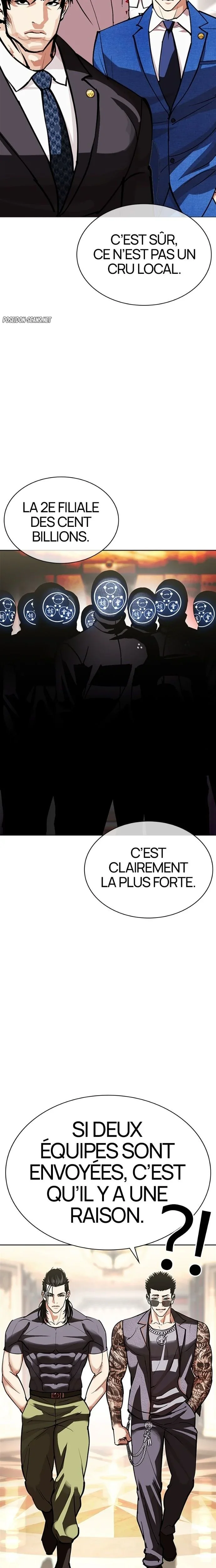 Lookism Chapitre 589 - Page 32