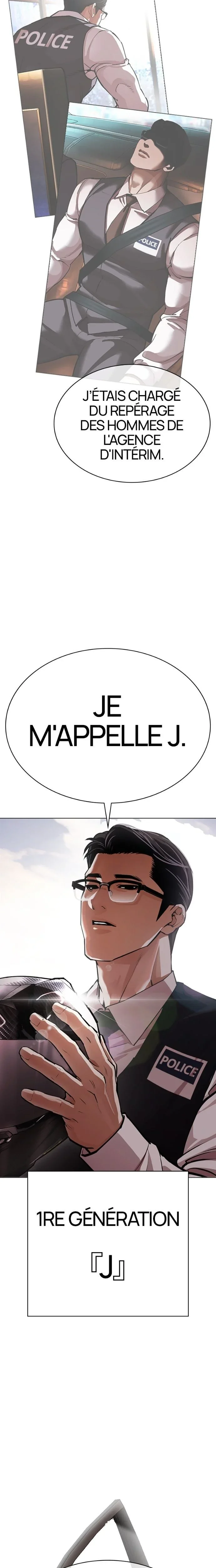 Lookism Chapitre 589 - Page 40