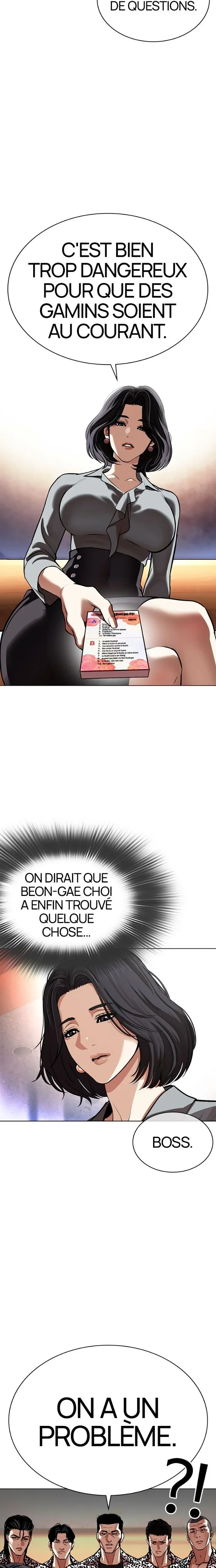 Lookism Chapitre 589 - Page 4