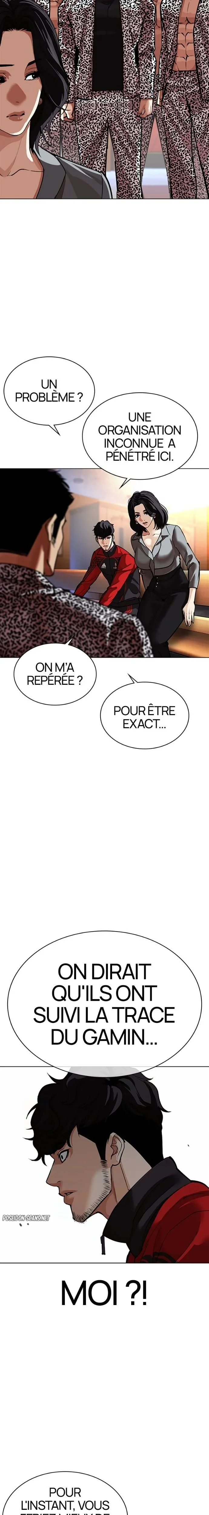 Lookism Chapitre 589 - Page 5