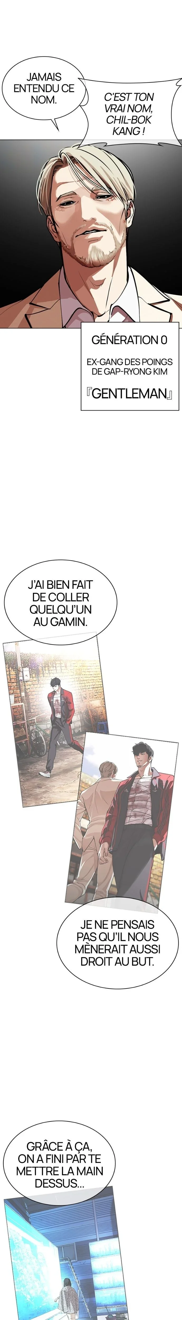 Lookism Chapitre 589 - Page 7