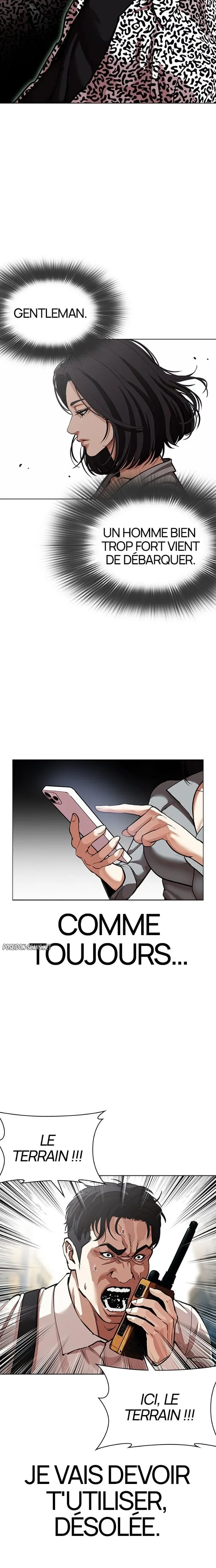 Lookism Chapitre 589 - Page 10